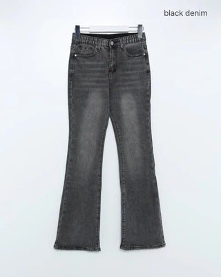 Slim-fit denim pants