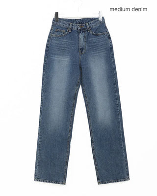 Washed wide denim pants