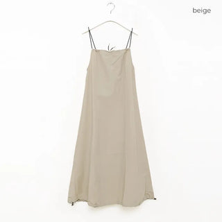 Casual camisole dress