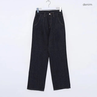 Stitched denim pants
