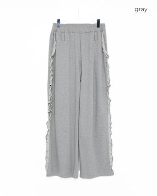 Side-frill sweatpants