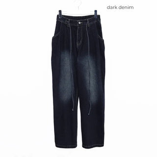 Waistband String Pintuck Denim Pants