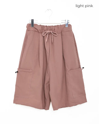 (Unisex) String Cargo Bermuda Pants