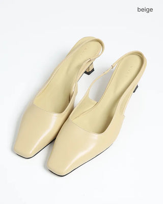 Square-cut sling bag mules