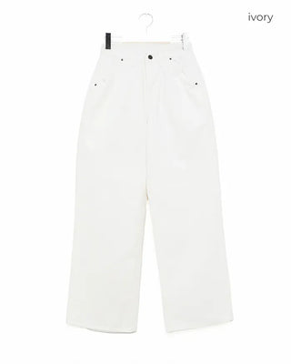 Cotton wide-leg pants