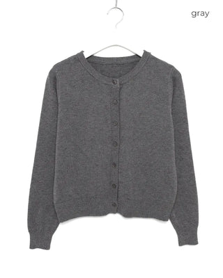 Classic round neck cardigan