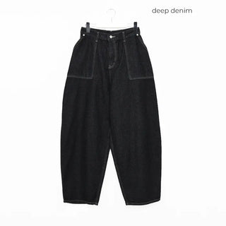 Stitch pocket raw denim pants