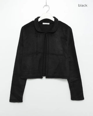 Round collar knit cardigan