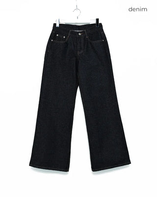 Wide Flare Rigid Denim Pants