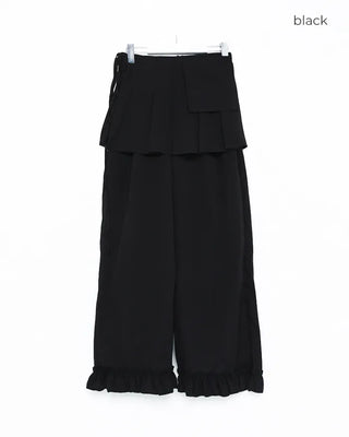Layered ruffle skirt pants