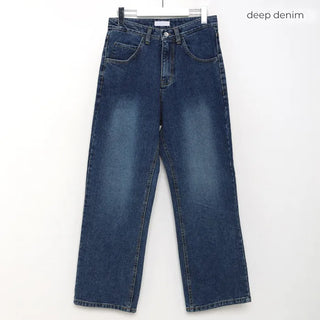 Unisex basic denim wide-leg pants