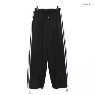 Side double-line wide track pants