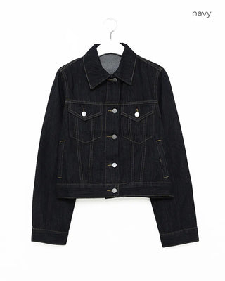 Standard cropped denim jacket