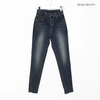 Stretch denim skinny pants