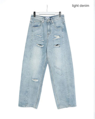 Distressed wide-leg denim