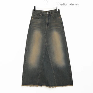 Maxi denim skirt