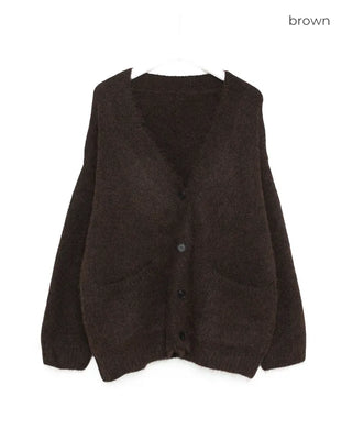 Oversized V-neck wool cardigan