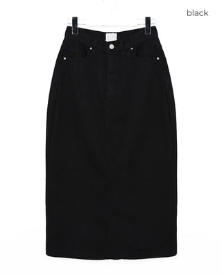 Cotton straight-fit skirt