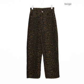 Leopard print cotton pants