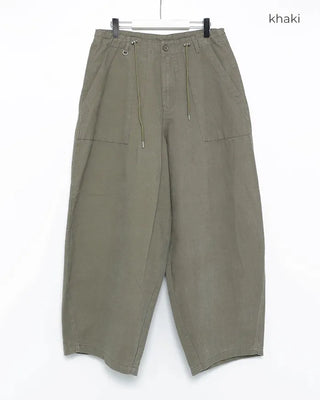 Waist drawstring super balloon peach skin chino pants