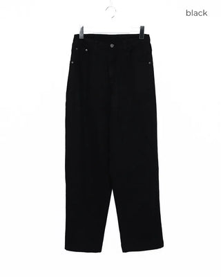 Balloon-fit pants with side pleats