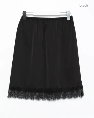 Fringe Lace Hem Easy Satin Skirt