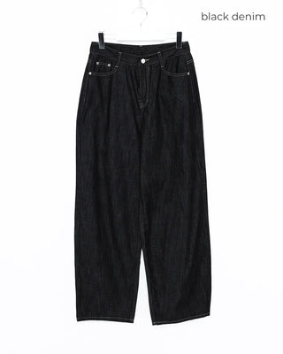 Wide selvedge denim pants