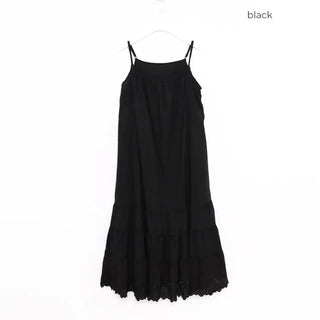 Lace Cantilever Camisole Dress