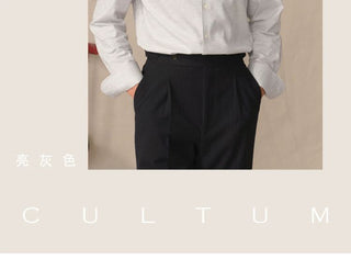 [CULTUM] Italian One-Piece Collar Brushed Shirt