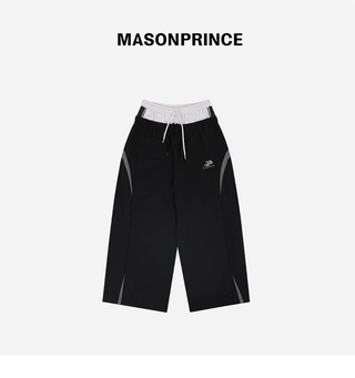 [MASONPRINCE] Deconstructed Wide Leg Track Pants