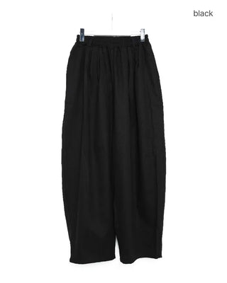 Pintuck balloon pants