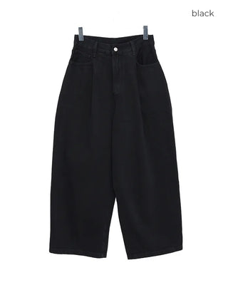 Wide-fit pintuck denim pants