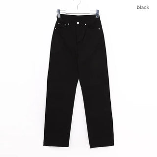 Washed cotton pants