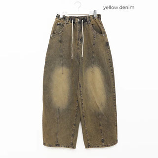 (Unisex) Washed Banded Denim Pants