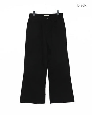 Wide bootcut cotton pants