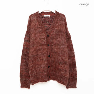 (Unisex) V-neck Melange Cardigan