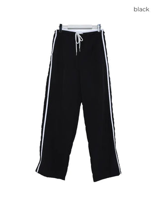Low-rise track pants
