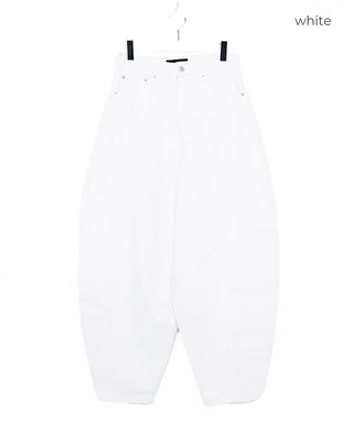 (Unisex) Balloon Cotton Pants