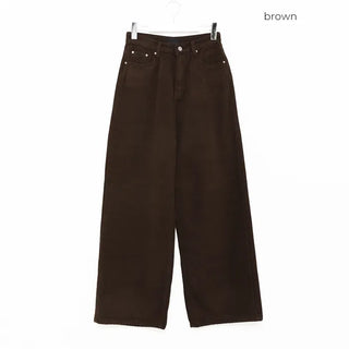 Cotton straight-fit pants