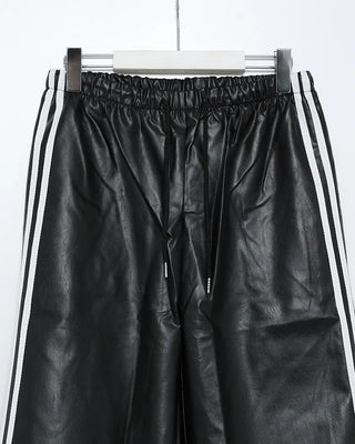 Waistband leather pants