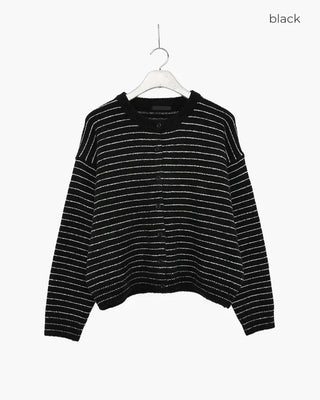 Lambswool striped knit cardigan