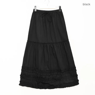 Long skirt with ruffled hem