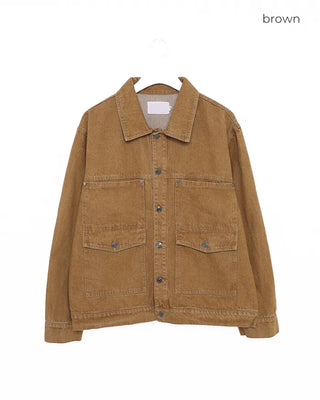 Cotton denim jacket