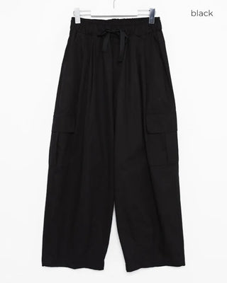 String Tuck Cargo Pants