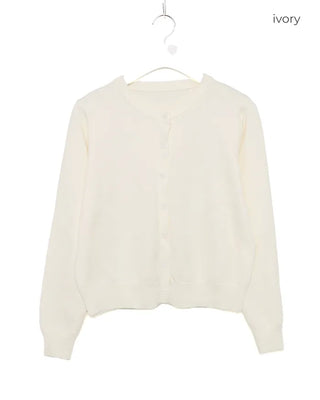 Classic round neck cardigan