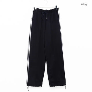Side double-line wide track pants