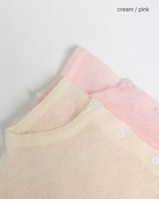 Metal tag point clear button cardigan