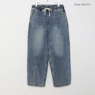 (Unisex) Banding Washed Denim Pants