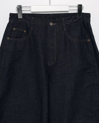 (Unisex) Dart Balloon Denim Pants