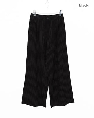 Striped wide-leg pants
